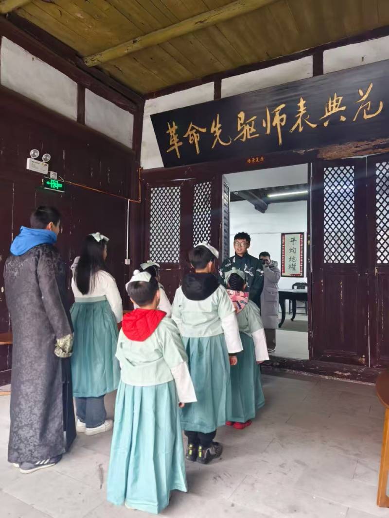 长寿区环保主题活动
